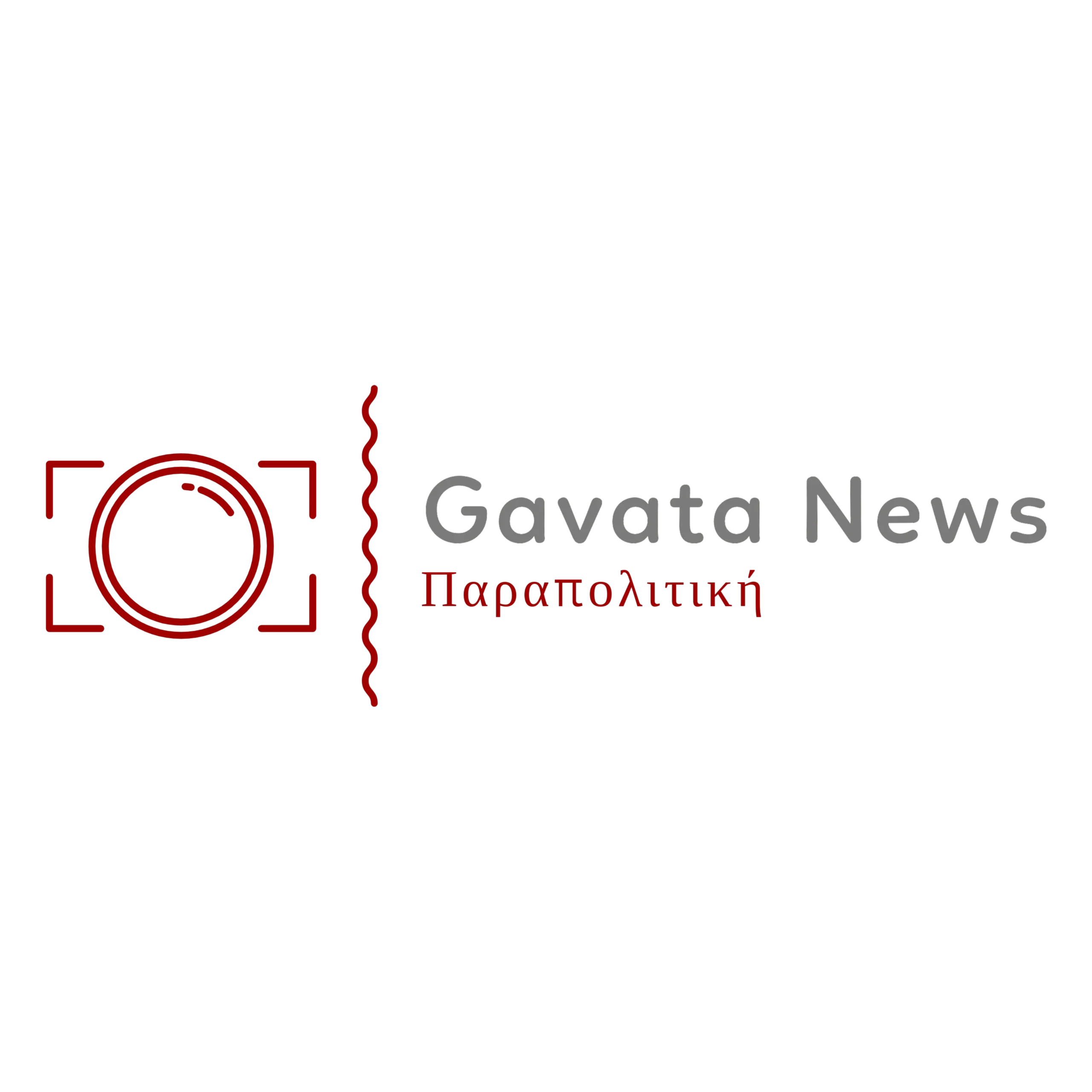 #gavatanews