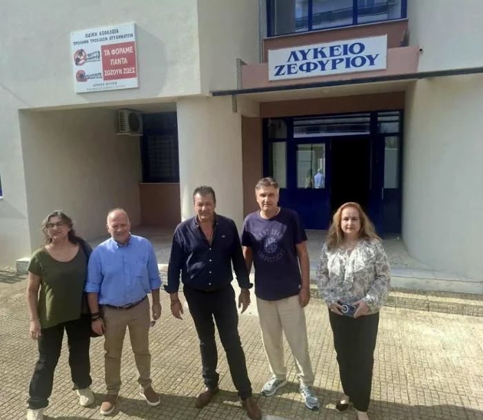 Αναβαθμισμένα ενεργειακά 9 σχολεία στον Δήμο Φυλής - Το έργο φτάνει στην ολοκλήρωση