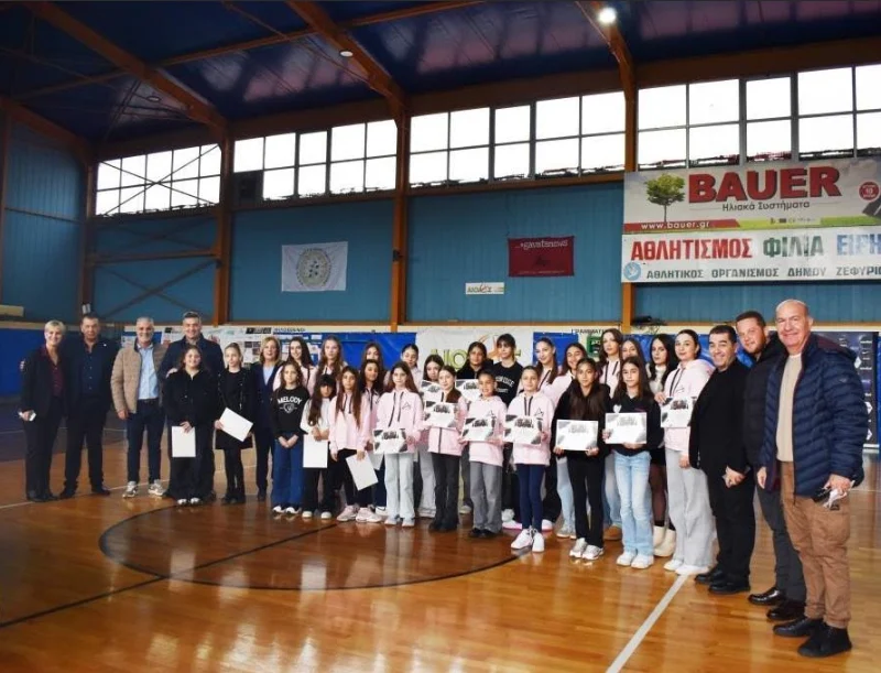 Με αισιοδοξία, χαμόγελα και πλήθος αθλητών έκοψε τη Βασιλόπιτά του ο ΑΙΟΛΟΣ Φυλής