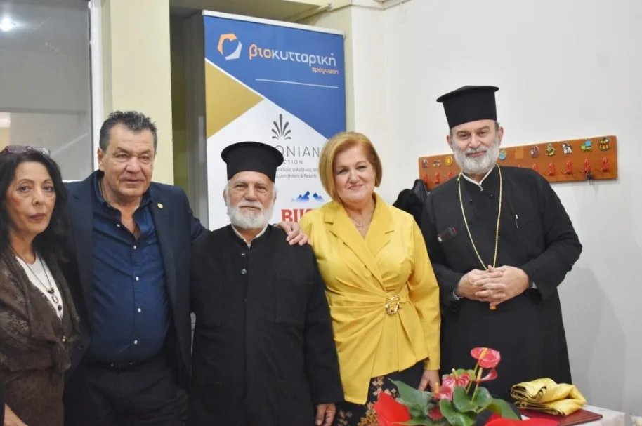 Ευχές στη Βασιλόπιτα του Αντικαρκινικού Συλλόγου ΚερδίΖΩ έδωσε ο Δήμαρχος Φυλής