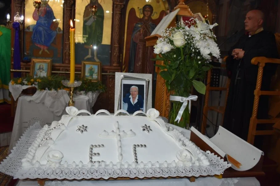 Σε κλίμα συγκίνησης το μνημόσυνο της ευεργέτιδας του Ζεφυρίου Ελένης Γουναλάκη
